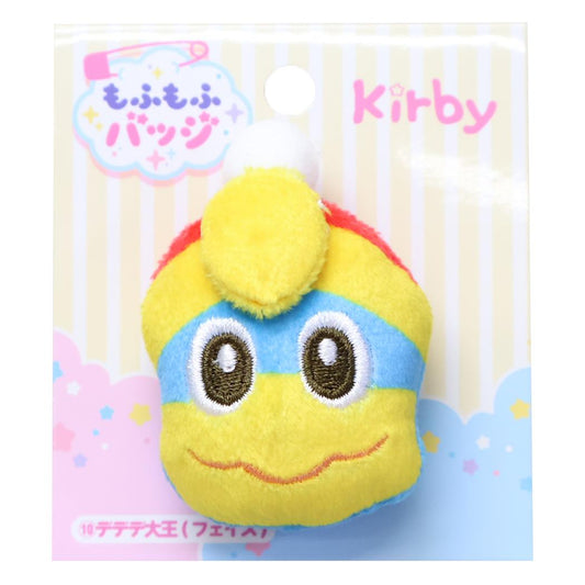 もふもふバッジ マスコットバッジ 星のカービィ デデデ大王 フェイス エンスカイ 安全ピン付き メール便可