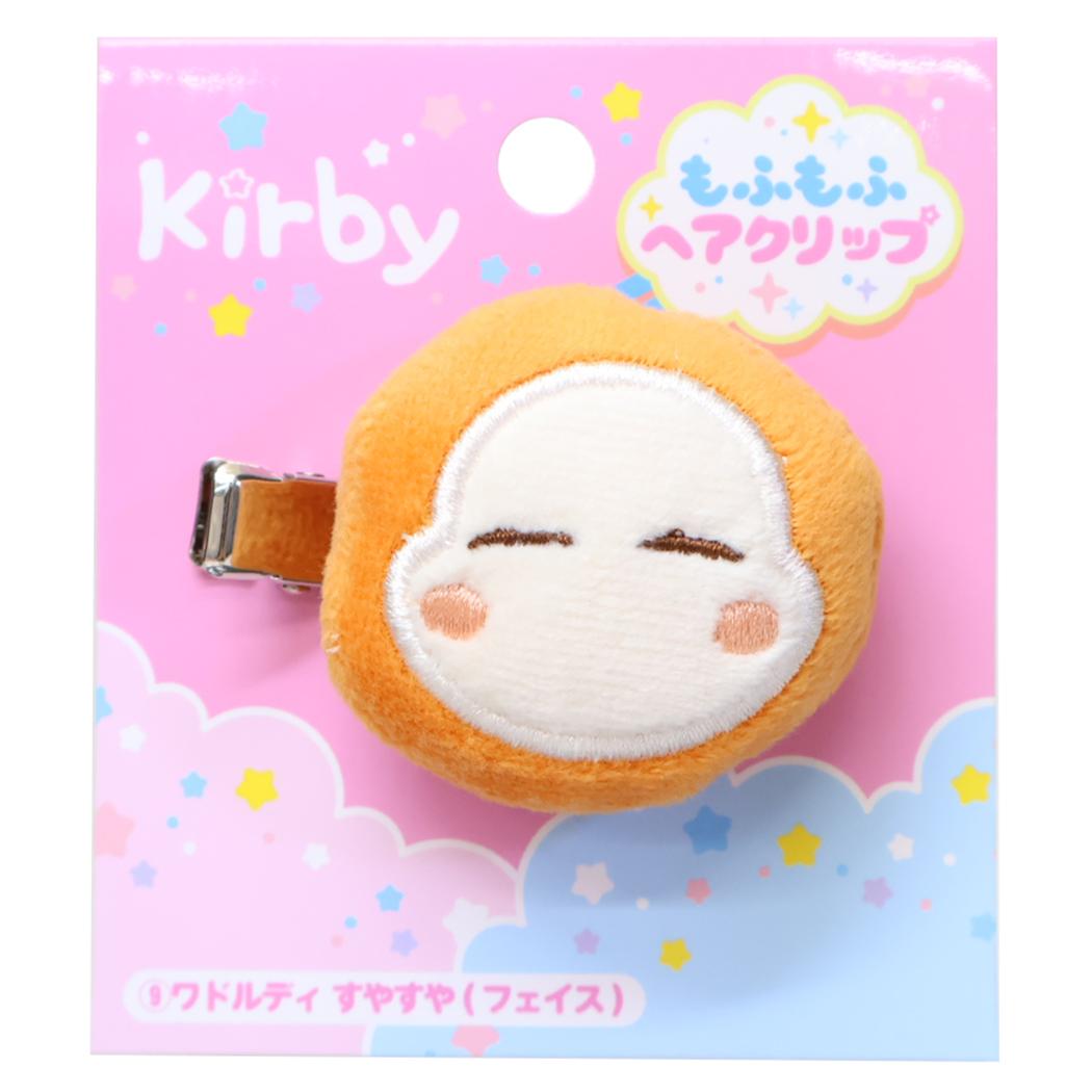 もふもふマスコットヘアクリップ ヘアクリップ 星のカービィ ワドルディ すやすや フェイス エンスカイ ヘアアクセサリー メール便可