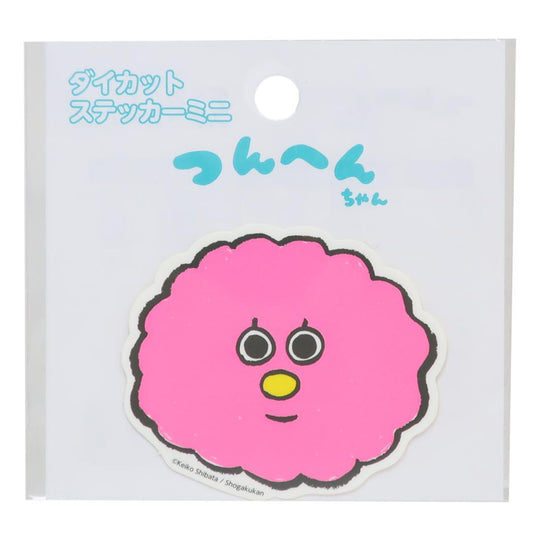つんへんちゃん ダイカットシール ダイカットステッカーミニ 1 エンスカイ デコレーション 絵本キャラクター グッズ メール便可 シネマコレクション