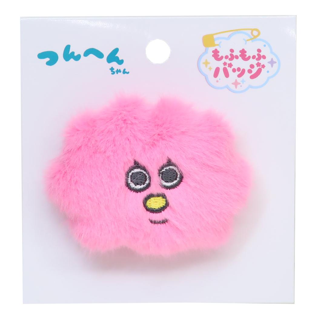 つんへんちゃん マスコットバッジ もふもふバッジ エンスカイ 安全ピン付き 絵本キャラクター グッズ メール便可 シネマコレクション