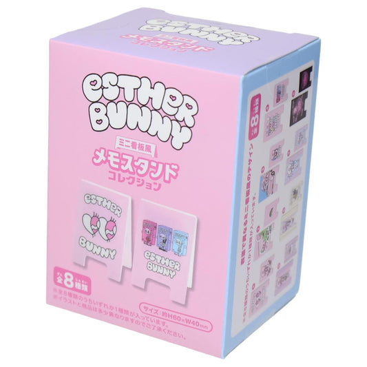 エスターバニー クリップ ミニ看板風 メモスタンドコレクション 全8種の内どれか1つ Esther Bunny エンスカイ コレクション雑貨 単品 キャラクター グッズ シネマコレクション