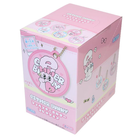エスターバニー キーチェーン ワッペンキーホルダーコレクション 全6種 6個入セット Esther Bunny エンスカイ コレクション雑貨 まとめ買い キャラクター グッズ シネマコレクション