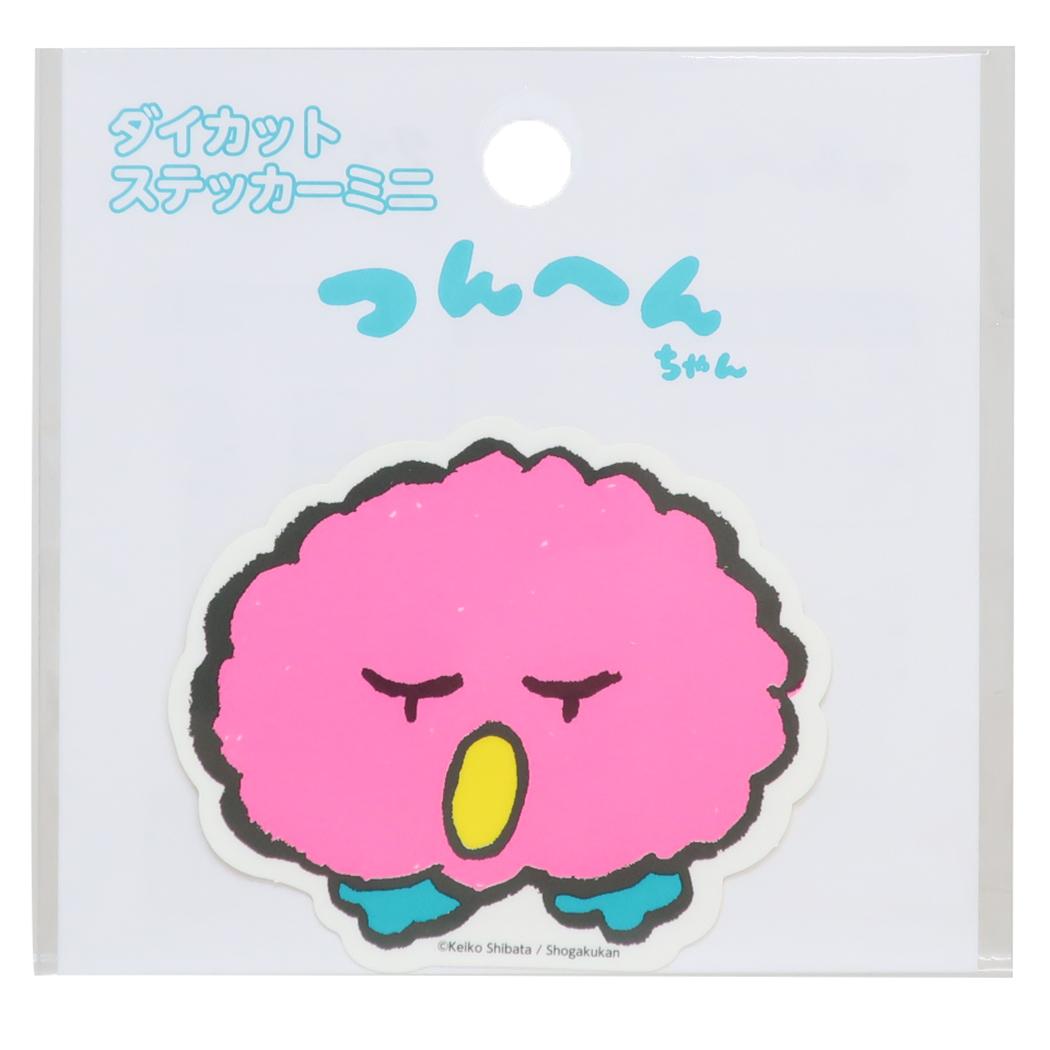 つんへんちゃん ダイカットシール ダイカットステッカーミニ 2 エンスカイ デコレーション 絵本キャラクター グッズ メール便可 シネマコレクション