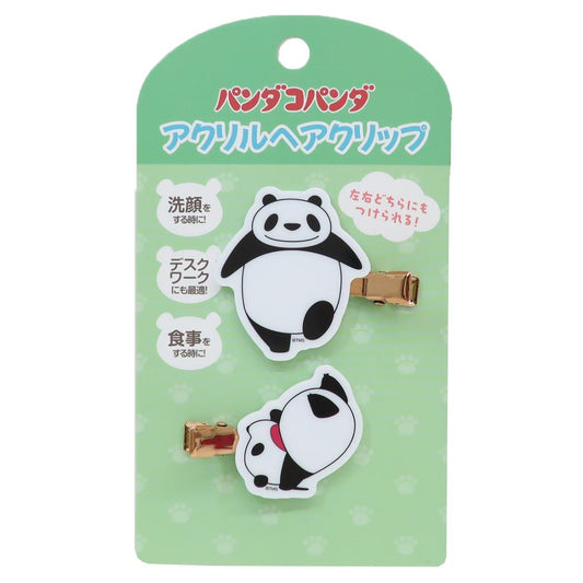 アクリルヘアクリップ ヘアアクセ パンダコパンダ 2 エンスカイ 前髪クリップ 洗顔 メイク デスクワーク メール便可