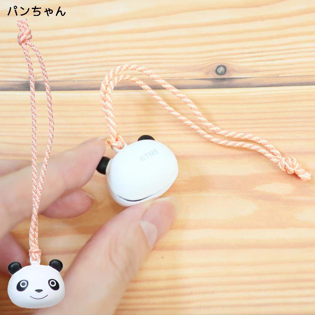 パンダコパンダ キーホルダー ころ鈴根付 ころりんねつけ パンちゃん エンスカイ