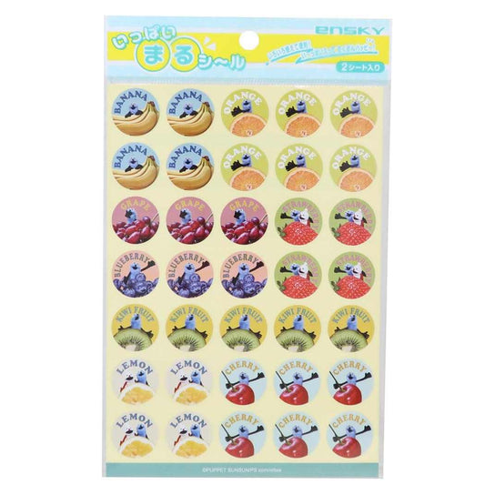 パペットスンスン シールシート いっぱいまるシール フルーツ PUPPET SUNSUN エンスカイ デコレーション 手帳デコ キャラクター グッズ メール便可 シネマコレクション