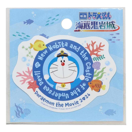 ダイカットステッカーミニ ダイカットシール 映画ドラえもん 新 のび太の海底鬼岩城 1 藤子F不二雄 エンスカイ 耐水 スマホステッカー 日本製 メール便可