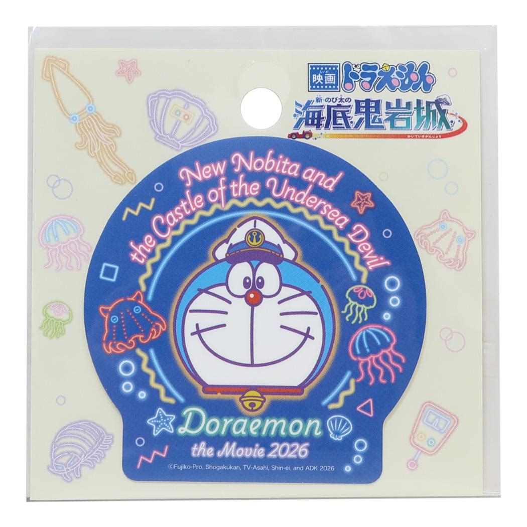ダイカットステッカーミニ ダイカットシール 映画ドラえもん 新 のび太の海底鬼岩城 3 藤子F不二雄 エンスカイ 耐水 スマホステッカー 日本製 メール便可