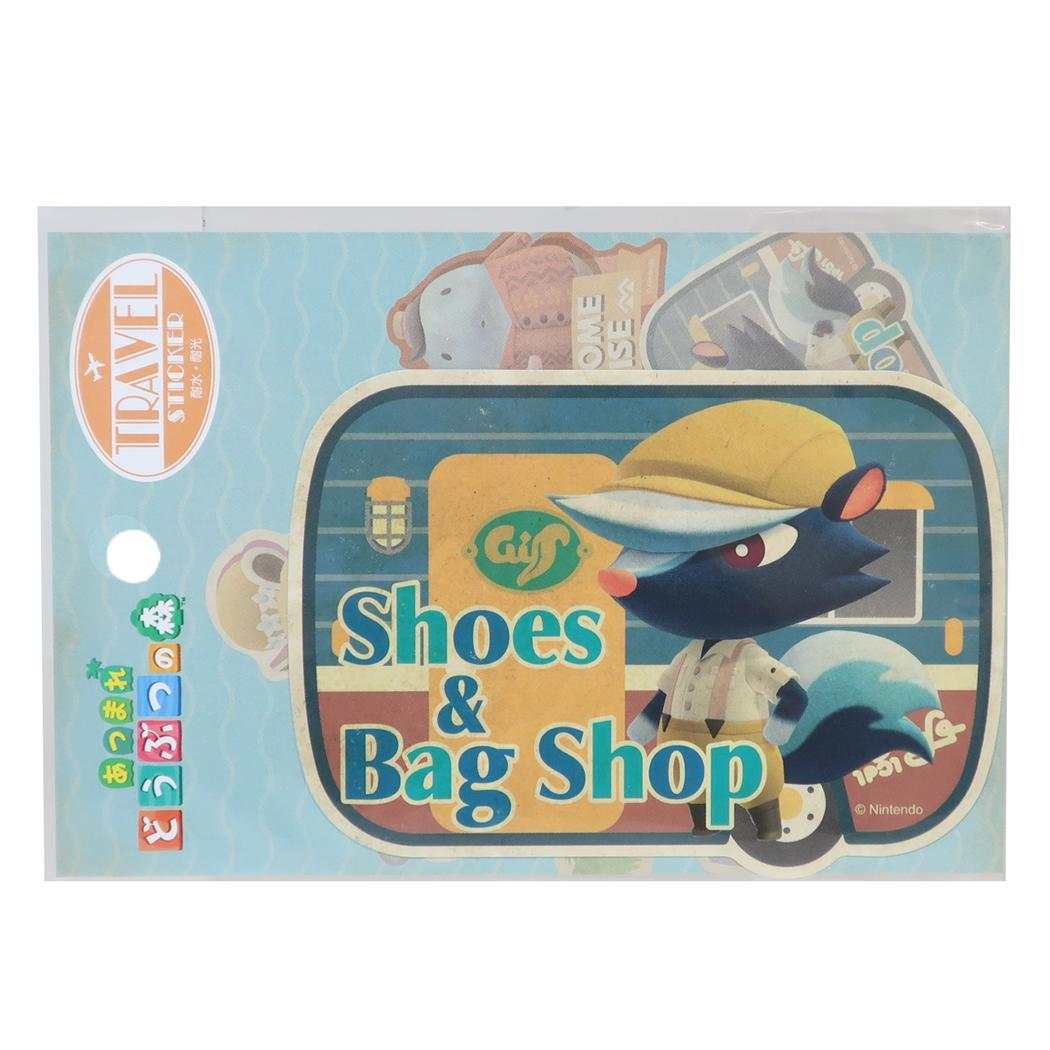 あつまれどうぶつの森 ダイカットシール トラベルステッカー シュー＆バッグショップ エンスカイ