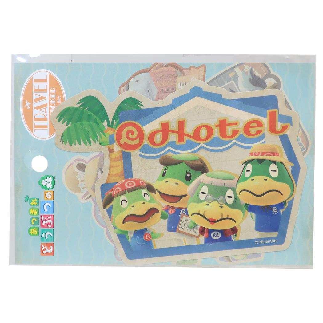 あつまれどうぶつの森 ダイカットシール トラベルステッカー リゾートホテル エンスカイ