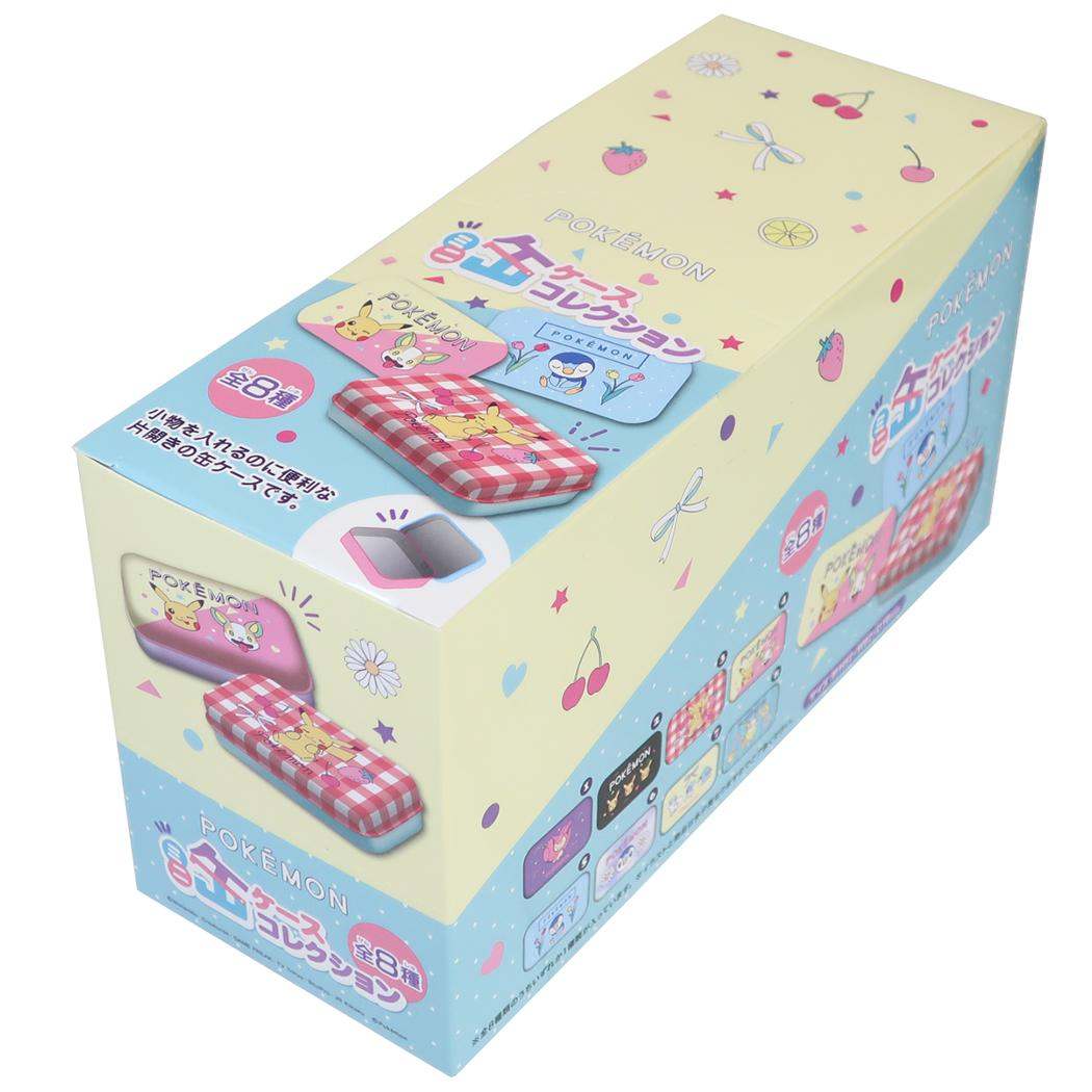 ポケットモンスター ピルケース ミニ缶ケースコレクション 全8種 BOX 8個入セット ポケモン エンスカイ