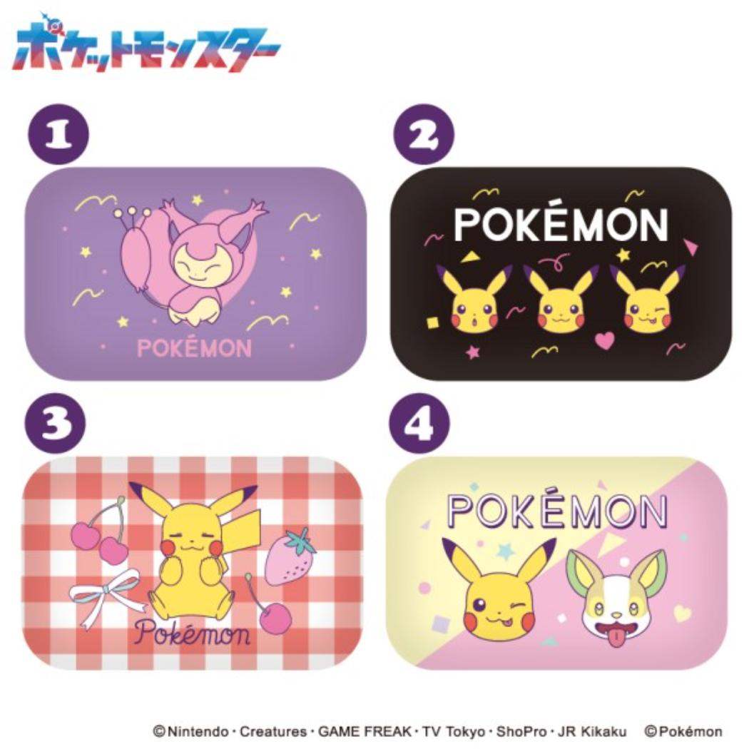 ポケットモンスター ピルケース ミニ缶ケースコレクション 全8種 BOX 8個入セット ポケモン エンスカイ