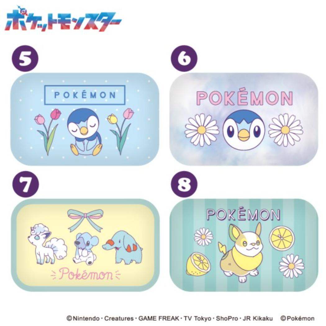 ポケットモンスター ピルケース ミニ缶ケースコレクション 全8種 単品 どれか1個 ポケモン エンスカイ