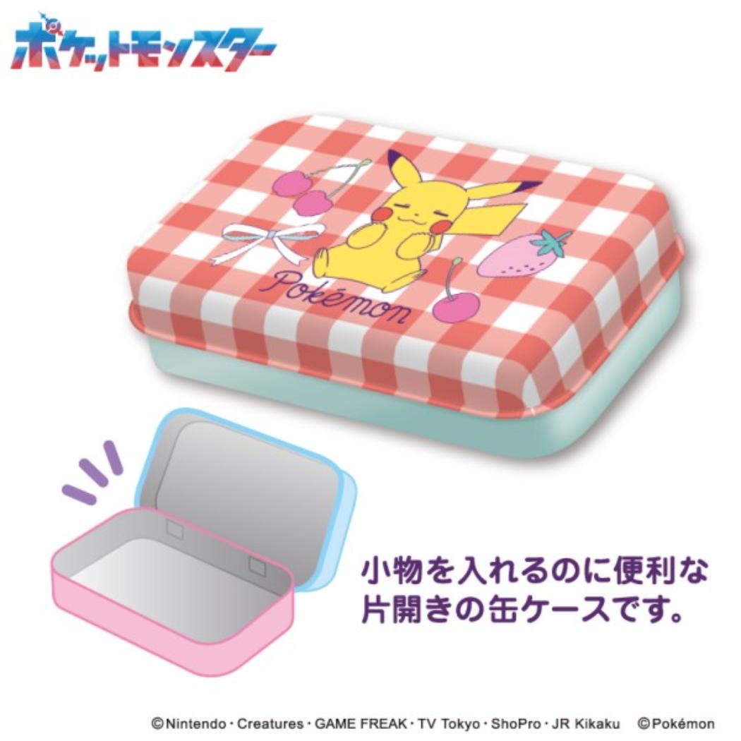 ポケットモンスター ピルケース ミニ缶ケースコレクション 全8種 単品 どれか1個 ポケモン エンスカイ