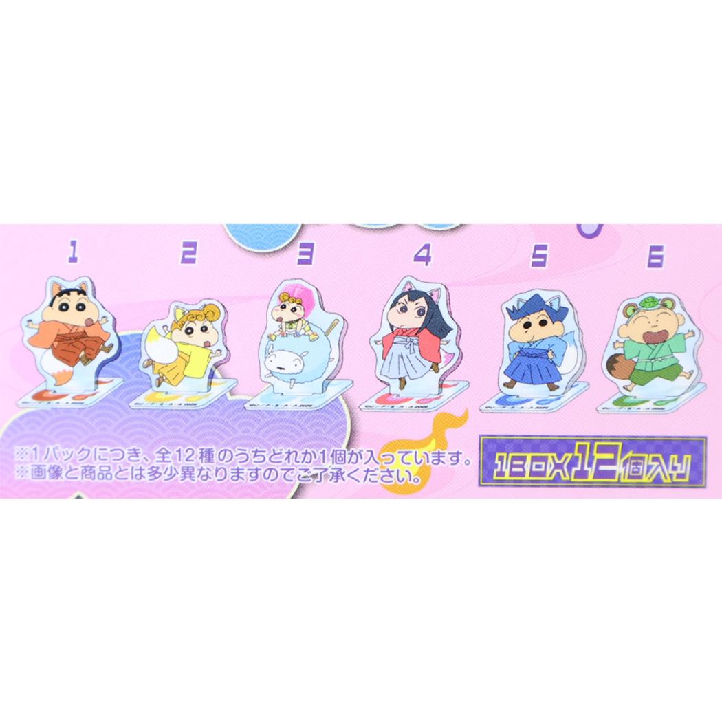 映画クレヨンしんちゃん 奇々怪々！ オラの妖怪バケーション アクスタ ミニアクリルスタンド 全12種 12個セット BOX エンスカイ
