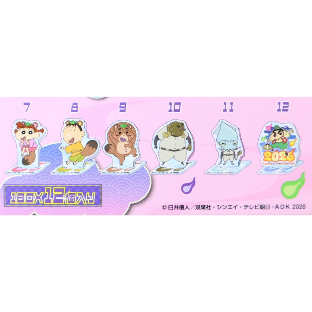 映画クレヨンしんちゃん 奇々怪々！ オラの妖怪バケーション アクスタ ミニアクリルスタンド 全12種 12個セット BOX エンスカイ