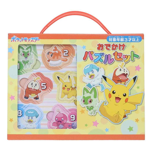 おでかけパズルセット パズル ポケットモンスター ポケモン エンスカイ プレゼント