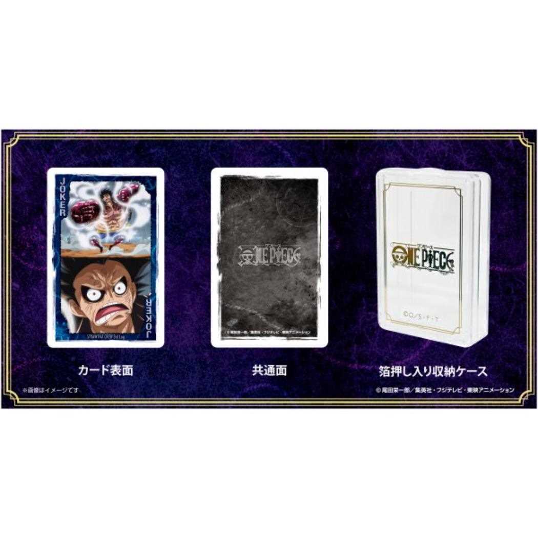 シーンがいっぱいトランプ おもちゃ ワンピース 麦わらの一味編 3rd Log 少年ジャンプ エンスカイ カードゲーム 室内遊び アニメメール便可
