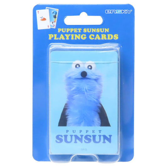 トランプ おもちゃ パペットスンスン PUPPET SUNSUN エンスカイ カードゲーム
