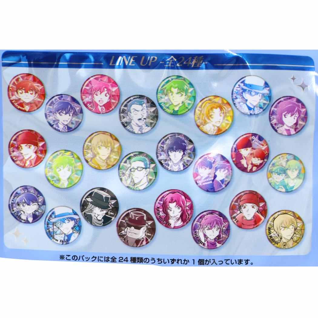 スパークルカンバッジコレクション 全24種の内どれか1個 缶バッジ 名探偵コナン 少年サンデー エンスカイ コレクション雑貨 アニメメール便可