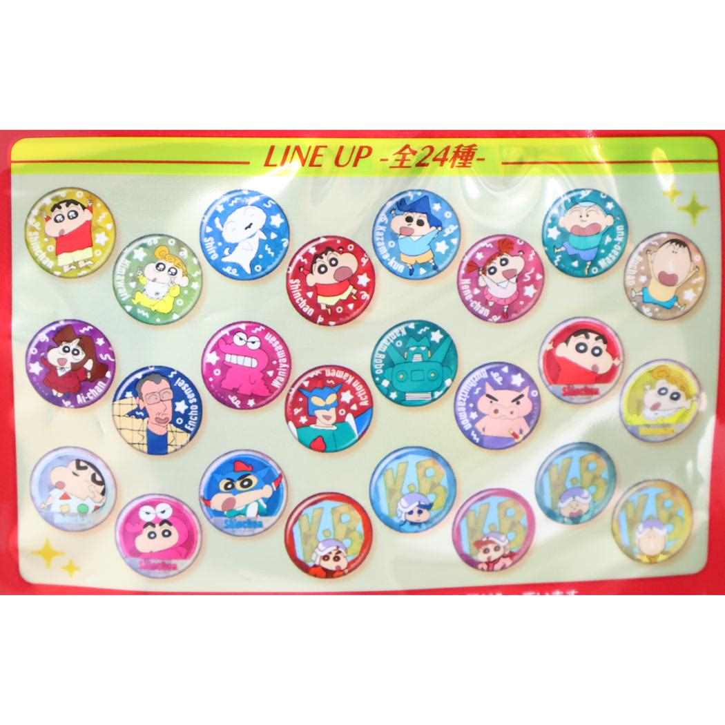 スパークルカンバッジコレクション 全24種の内どれか1つ 缶バッジ クレヨンしんちゃん エンスカイ コレクション雑貨 単品 アニメメール便可