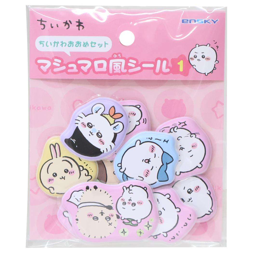 ちいかわ ダイカットシール マシュマロ風シール1 10個入り ちいかわおおめセット エンスカイ