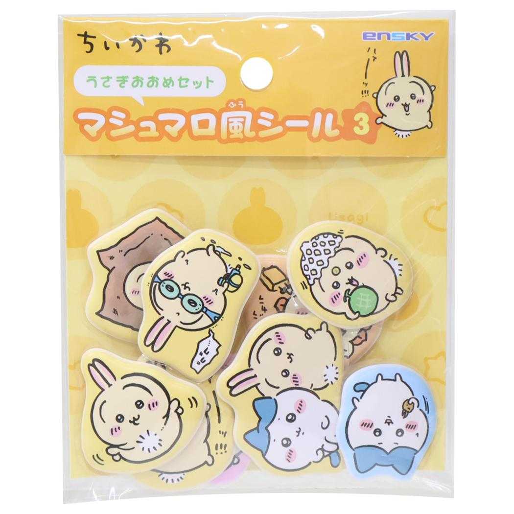 ちいかわ ダイカットシール マシュマロ風シール3 10個入り うさぎおおめセット エンスカイ
