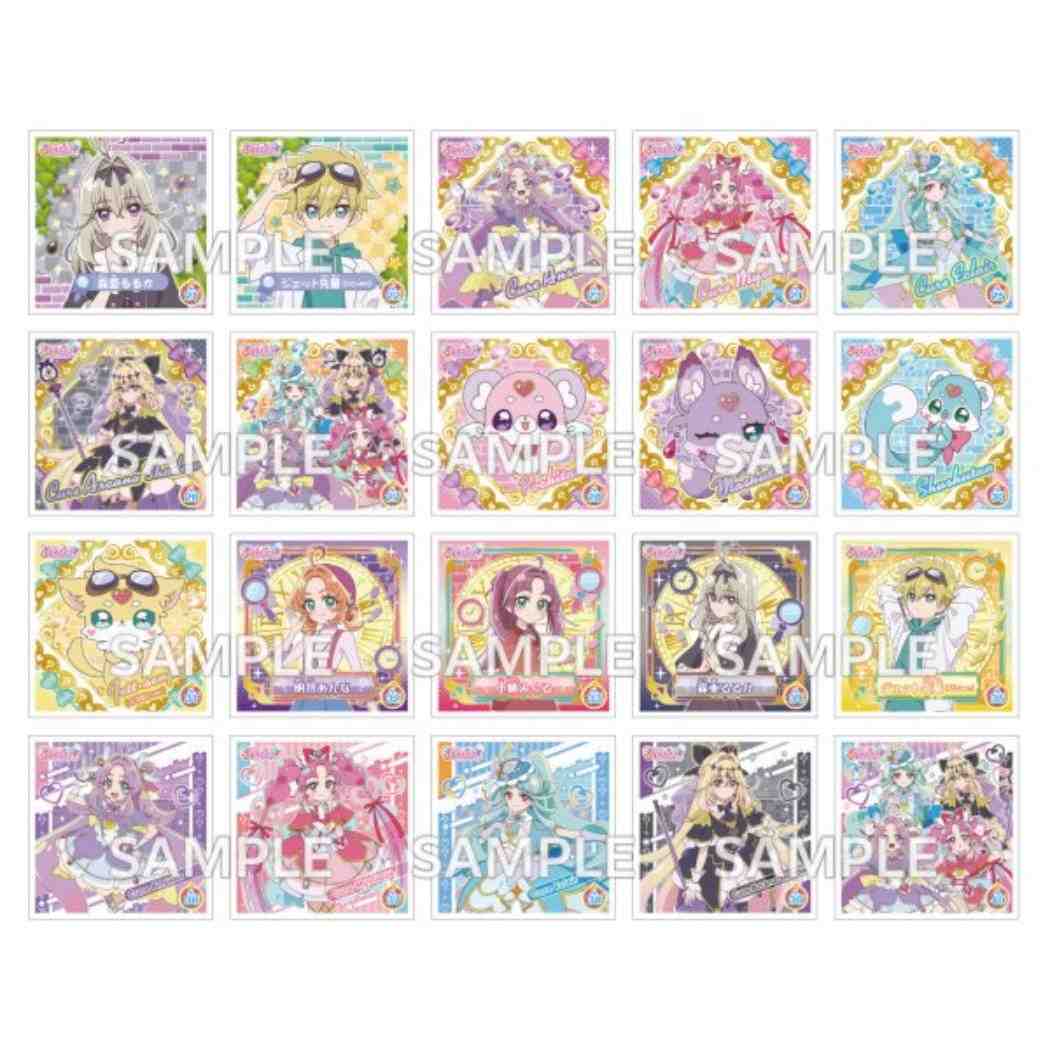 名探偵プリキュア コレクター雑貨 プリキラシールコレクション 1パック5枚入り 全50種 東映アニメーション エンスカイ コレクション雑貨 単品 日本製 アニメキャラクター グッズ メール便可 シネマコレクション