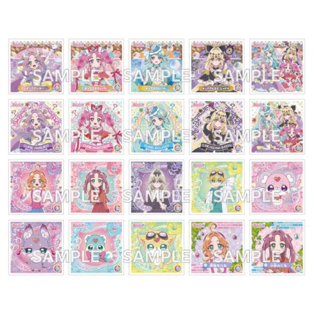 名探偵プリキュア コレクター雑貨 プリキラシールコレクション 1パック5枚入り 全50種 東映アニメーション エンスカイ コレクション雑貨 単品 日本製 アニメキャラクター グッズ メール便可 シネマコレクション