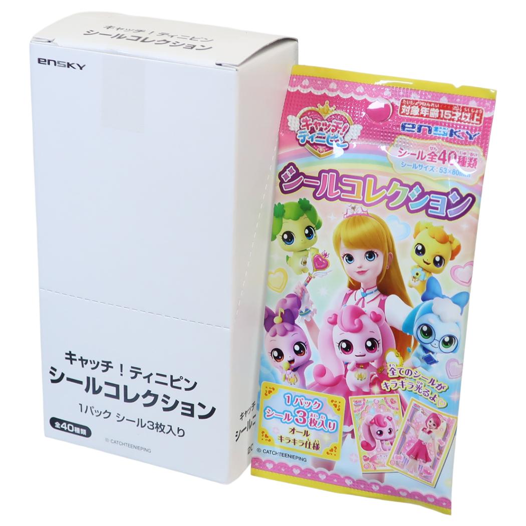 キャッチ！ティニピン ステッカー シールコレクション 全40種 BOX 20個入セット エンスカイ