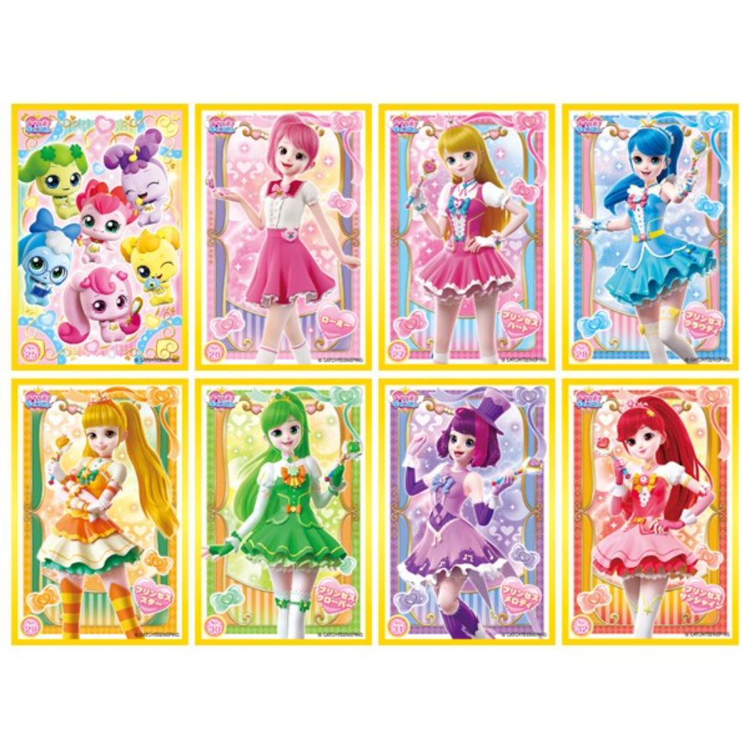 キャッチ！ティニピン ステッカー シールコレクション 全40種 BOX 20個入セット エンスカイ
