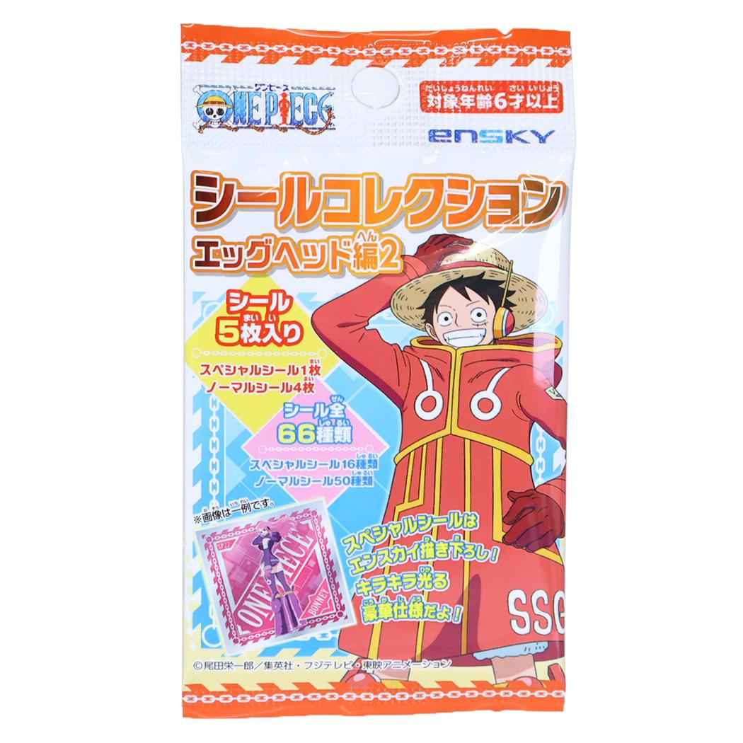 ワンピース ステッカー シールコレクション エッグヘッド編2 全66種 1パック5枚入 20パック入セット BOX 少年ジャンプ エンスカイ