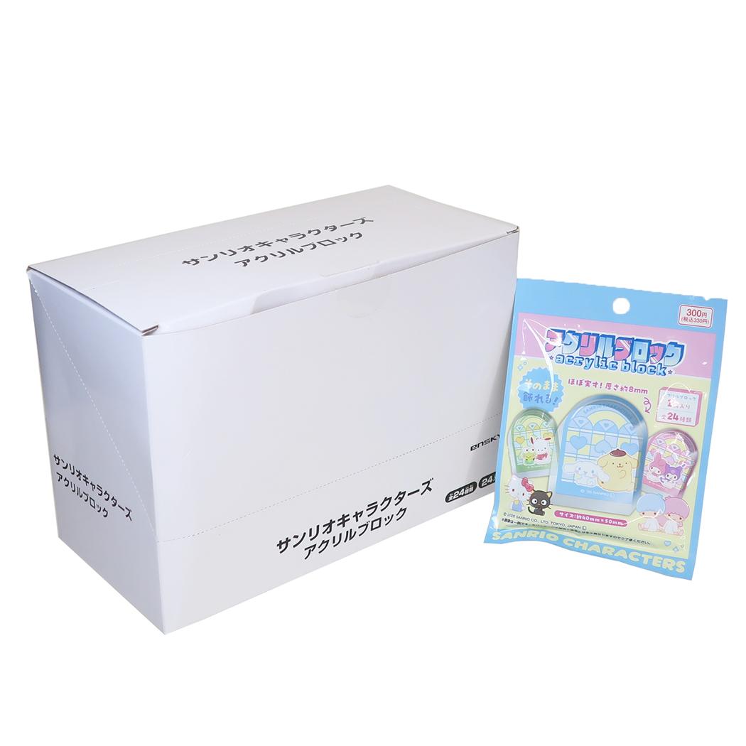 サンリオキャラクターズ アクリルフィギュア アクリルブロック 全24種 BOX 24個入セット Sanrio エンスカイ