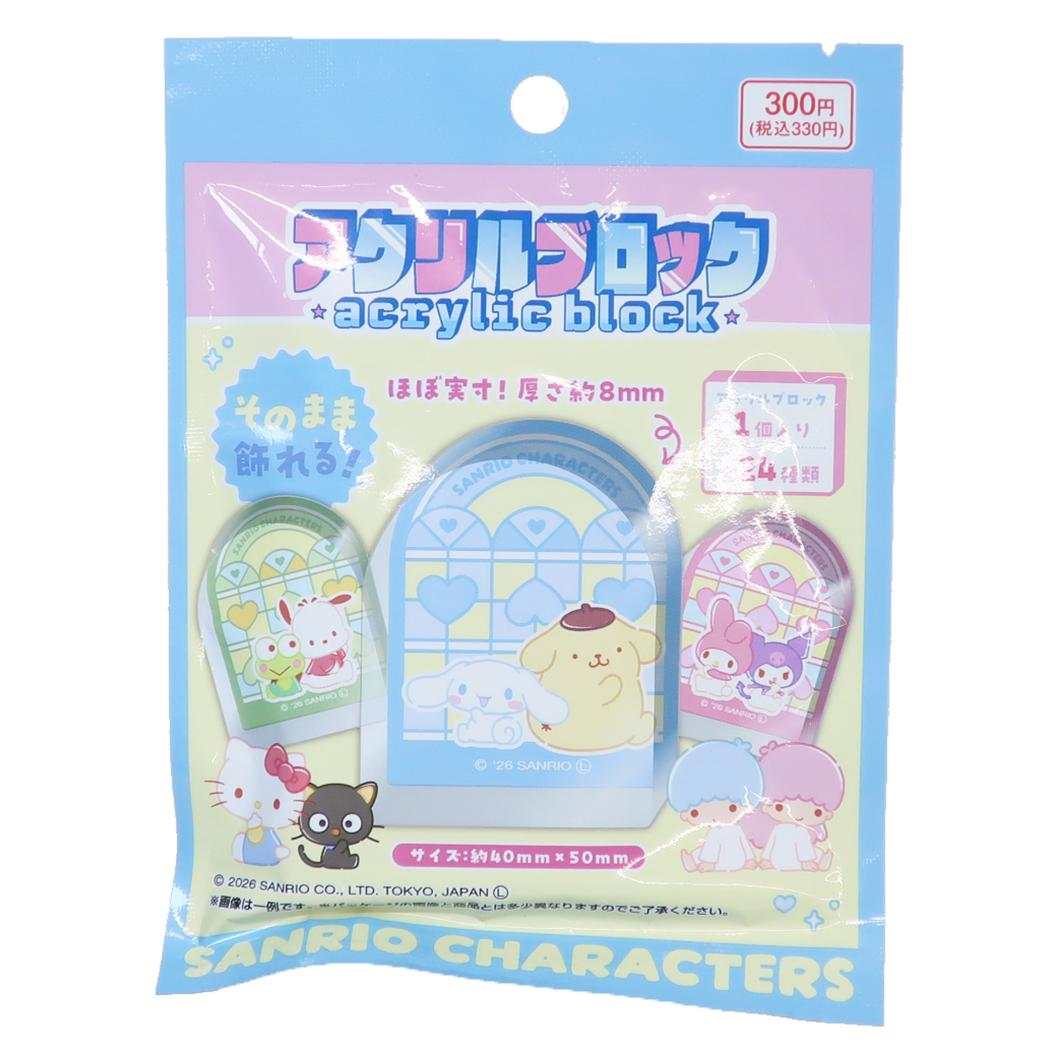 サンリオキャラクターズ アクリルフィギュア アクリルブロック 全24種 単品 どれか1個 Sanrio エンスカイ