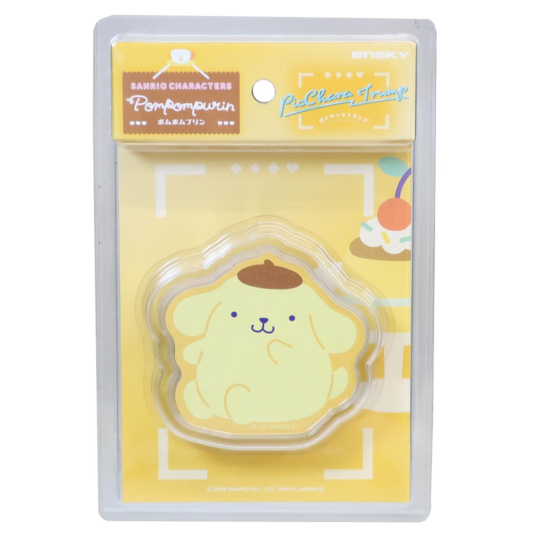 サンリオキャラクターズ カードゲーム ぴくキャラトランプ ポムポムプリン Sanrio エンスカイ