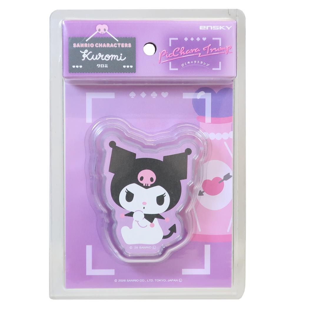 サンリオキャラクターズ カードゲーム ぴくキャラトランプ クロミ Sanrio エンスカイ