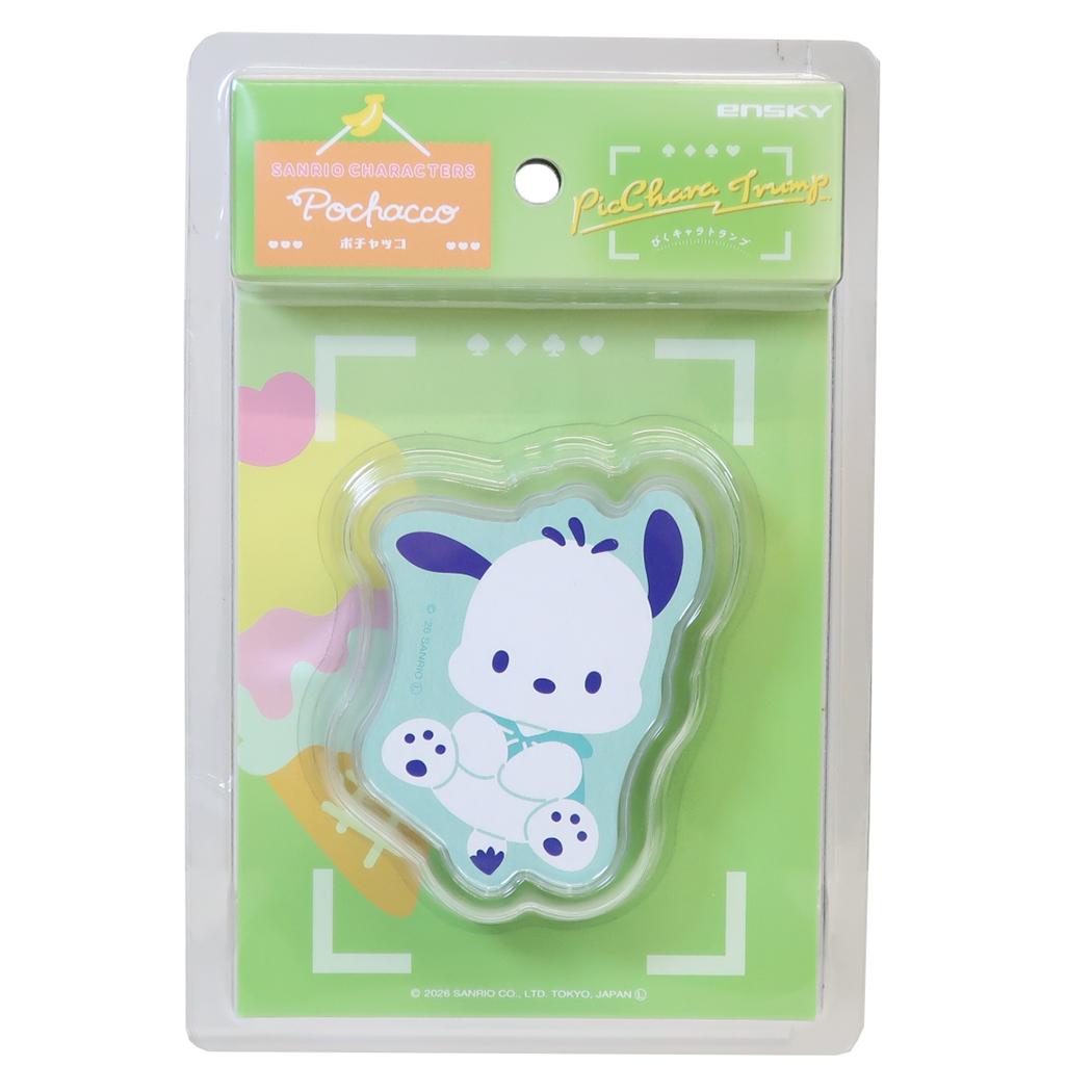 サンリオキャラクターズ カードゲーム ぴくキャラトランプ ポチャッコ Sanrio エンスカイ