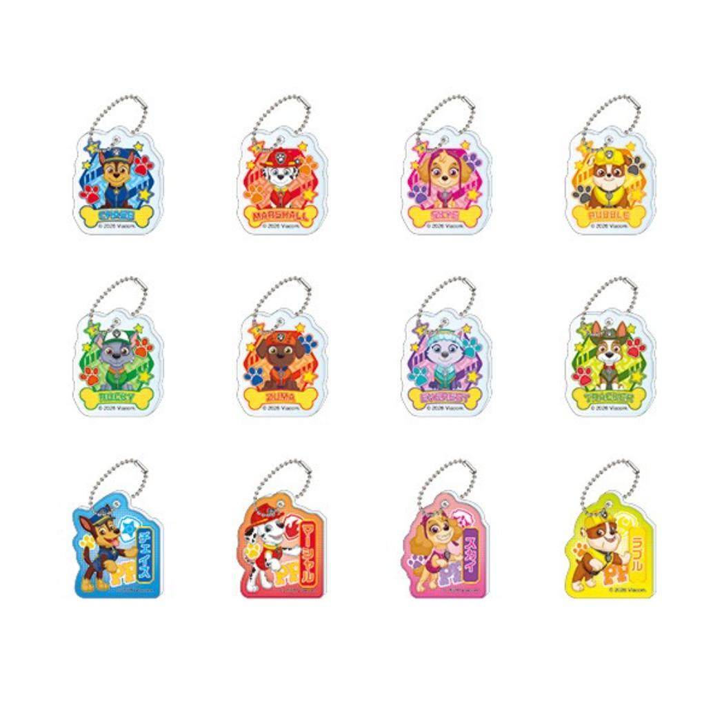 パウパトロール キーホルダー アクリミニ アクリルキーチェーン 全12種の内どれか1個 単品 エンスカイ