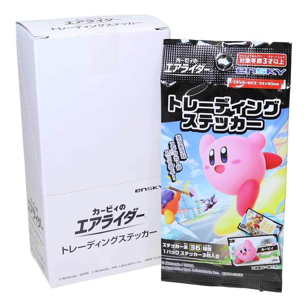 星のカービィ ステッカー カービィのエアライダー トレーディングステッカー 全36種 1パック3枚入 20パック入セット BOX エンスカイ