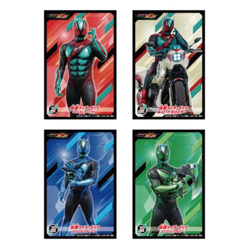 仮面ライダー ステッカー シールコレクション 全20種 1パック3枚入 単品 特撮ヒーロー エンスカイ