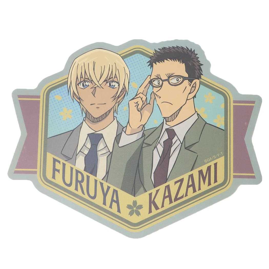 トラベルステッカー ダイカットシール 名探偵コナン 降谷＆風見 少年サンデー エンスカイ 耐水 耐光 アニメメール便可