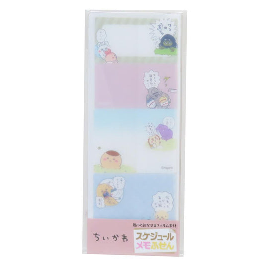 スケジュールメモふせん 付箋 ちいかわ 6 エンスカイ 付せん 事務用品 伝言 メール便可