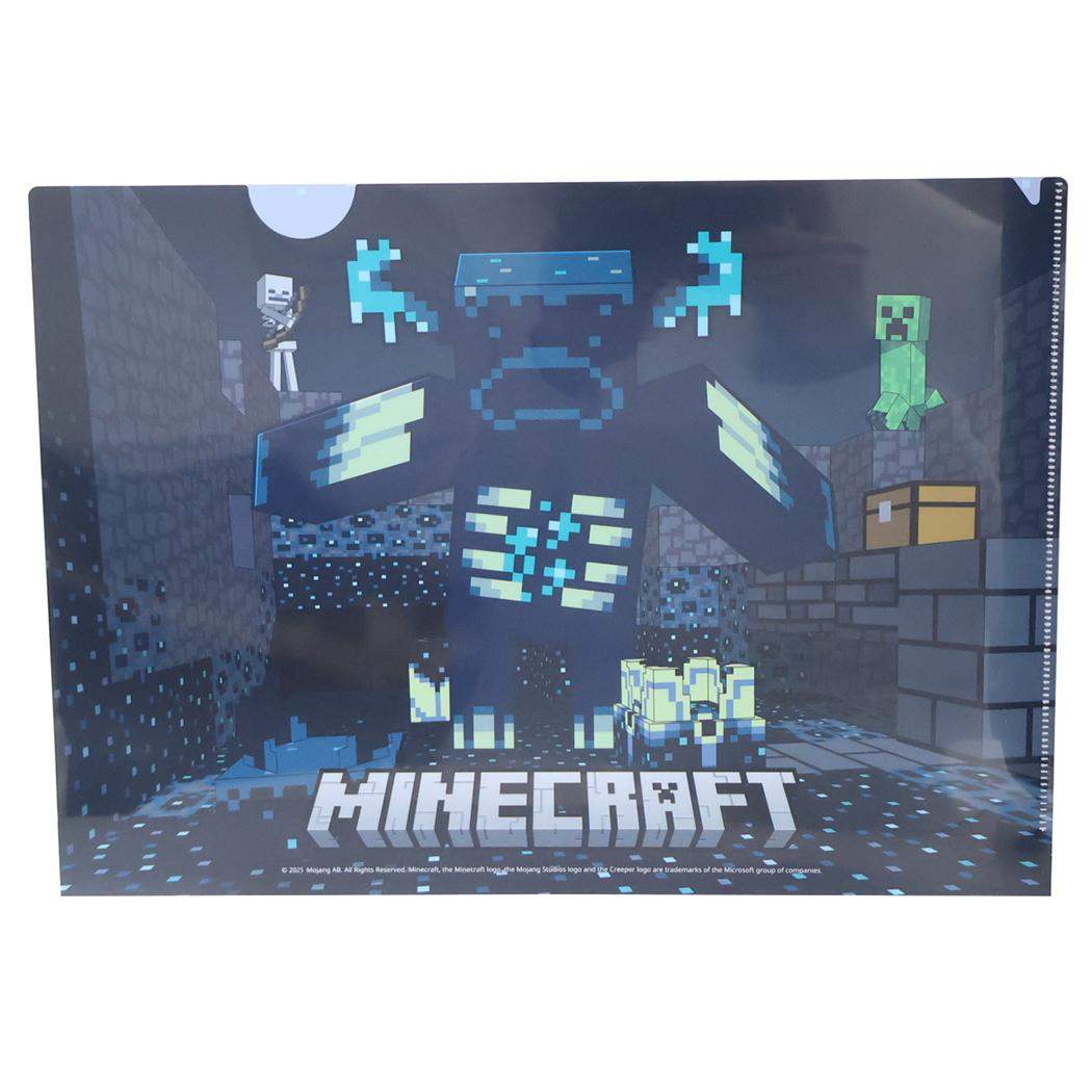 A4クリアファイル クリアフォルダー マインクラフト DEEP DARK Minecraft エンスカイ 書類整理 ゲームメール便可
