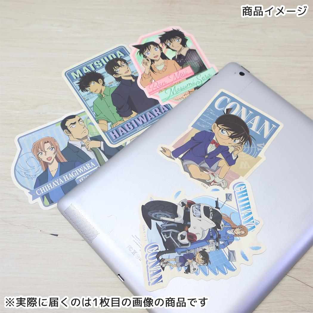 名探偵コナン ダイカットシール トラベルステッカー 松田＆萩原 少年サンデー エンスカイ 耐水 耐光 アニメキャラクター グッズ メール便可 シネマコレクション