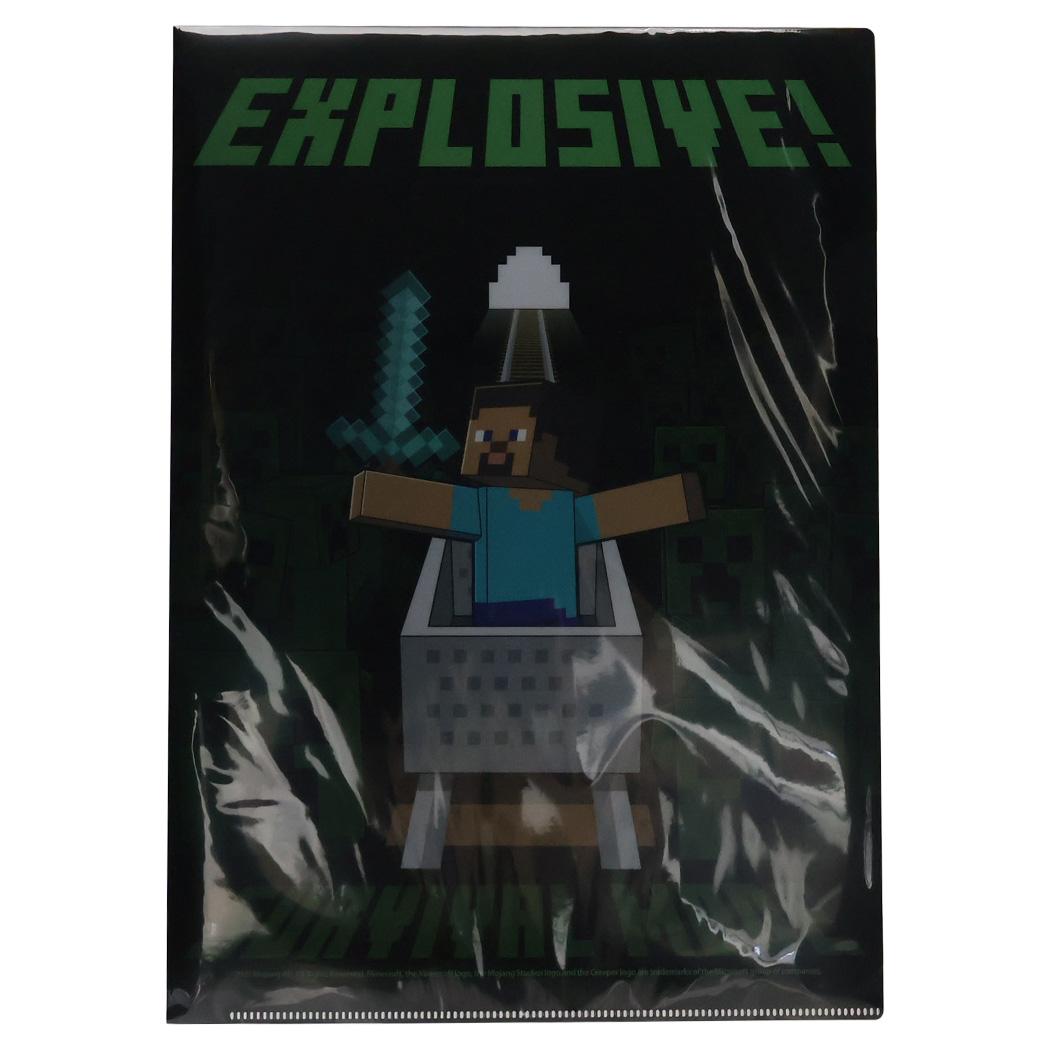マインクラフト クリアホルダー ギミック付き A4 クリアファイル EXPLOSIVE！ Minecraft エンスカイ