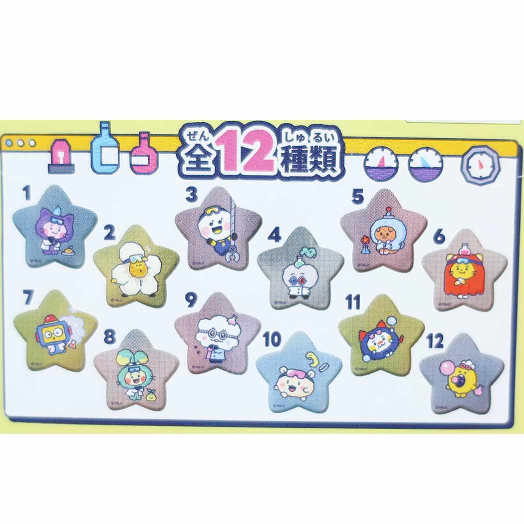 キラキラスターカンバッジコレクション 全12種 缶バッジ TRUZ LINE FRIENDS エンスカイ コレクション雑貨 商品 メール便可