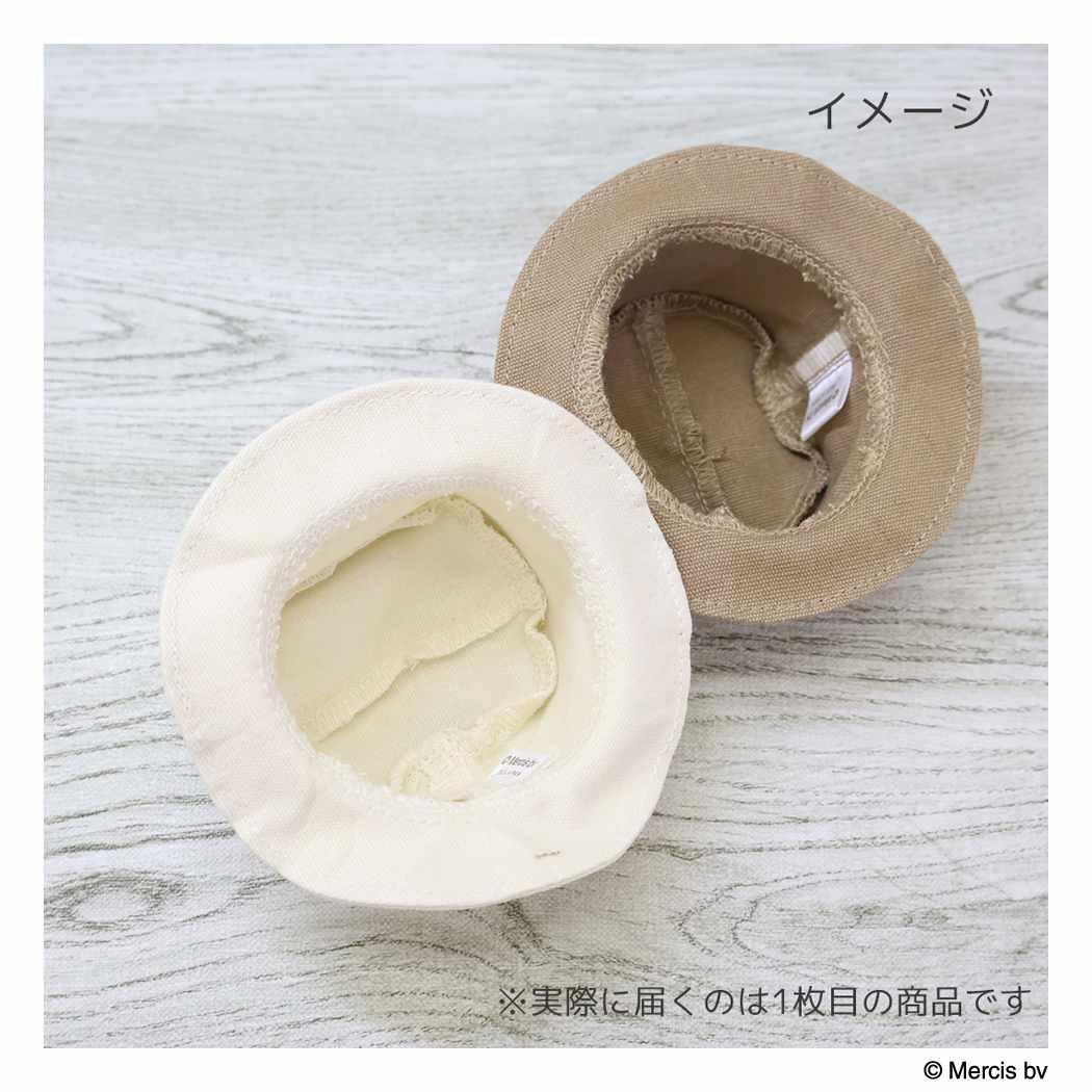 BRUNA MINI HAT チャーム キーリング ミッフィー ミッフィー ディックブルーナ エフエービージャパン バッグチャーム 絵本