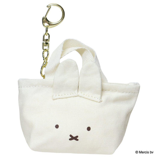 BRUNA MINI TOTE チャーム キーリング ミッフィー ミッフィー ディックブルーナ エフエービージャパン バッグチャーム 絵本