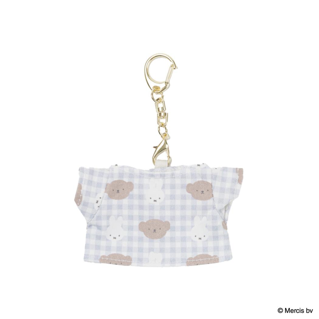 Tシャツチャーム キーリング ミッフィー BRUNA PLAID ブルー ディックブルーナ エフエービージャパン バッグチャーム 絵本メール便可