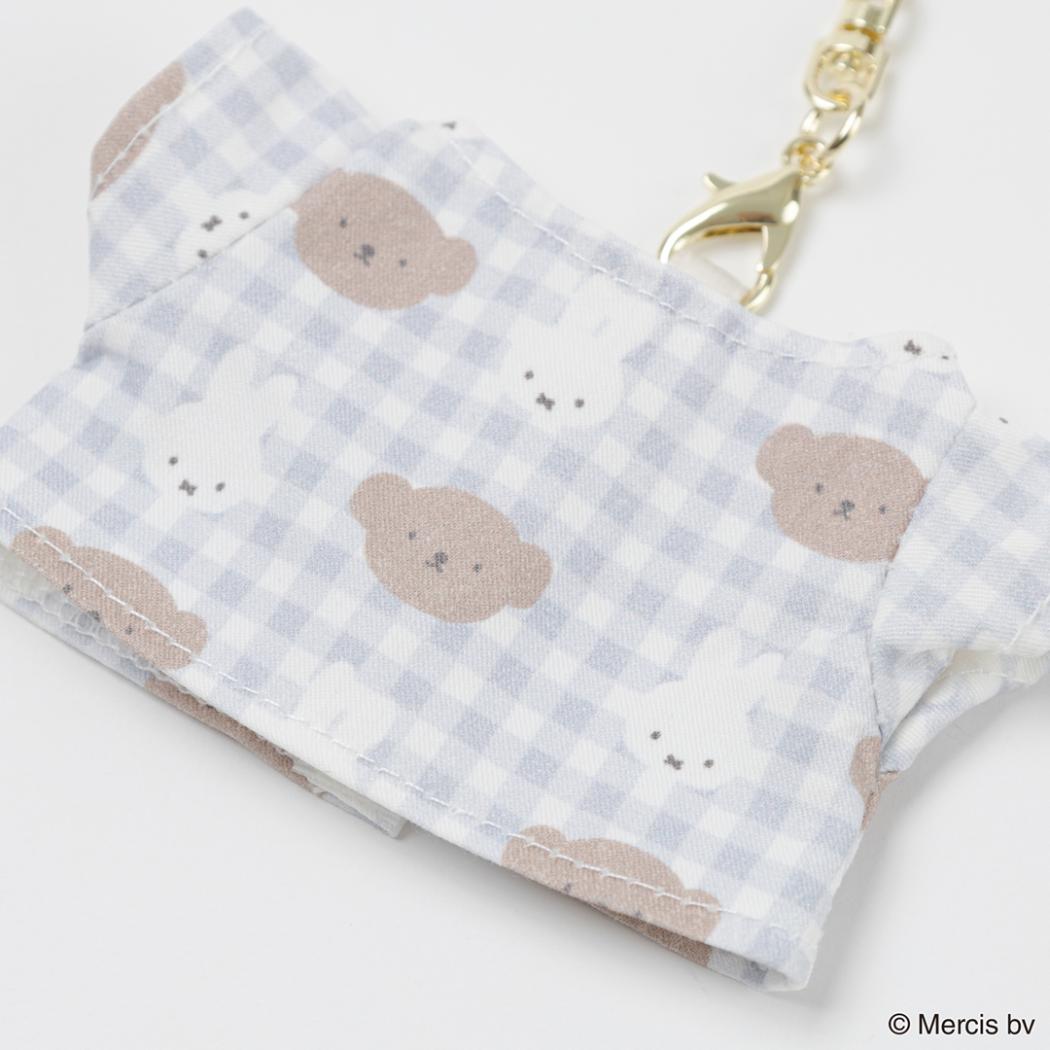 Tシャツチャーム キーリング ミッフィー BRUNA PLAID ブルー ディックブルーナ エフエービージャパン バッグチャーム 絵本メール便可